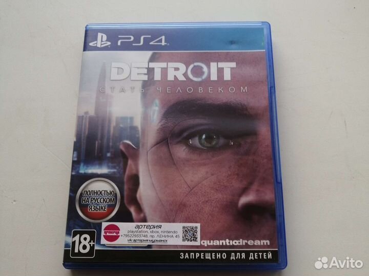Диск ps 4 detroit