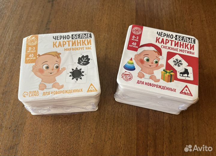 Набор развивающих картинок для детей