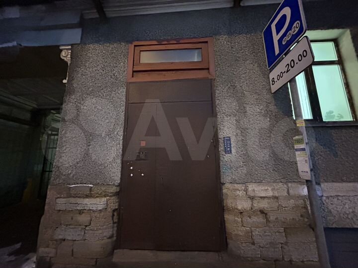 Комната 34 м² в 5-к., 2/5 эт.