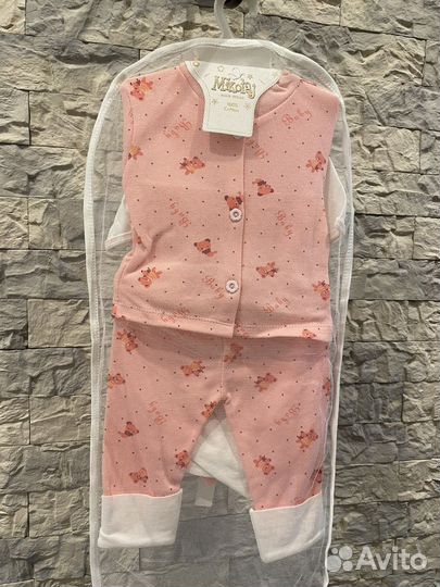 Детская одежда