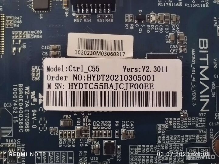 Контрольная плата Antminer C55 S19PRO S19jpro S17