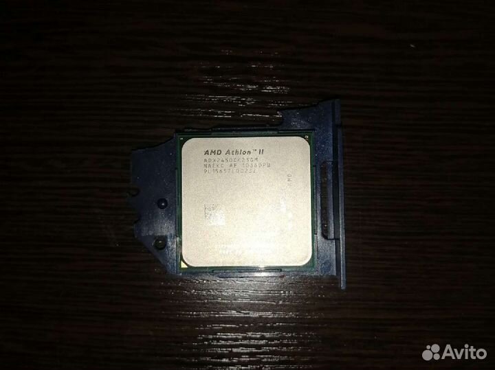 Amd athlon II x2