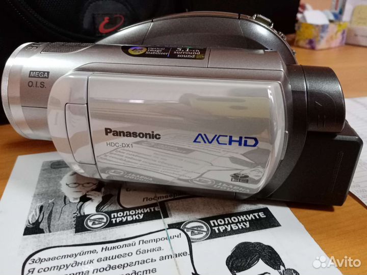 Видеокамера panasonic Hdc-Dx1
