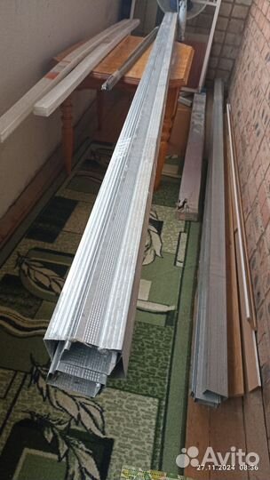 Профиль для гипсокартона