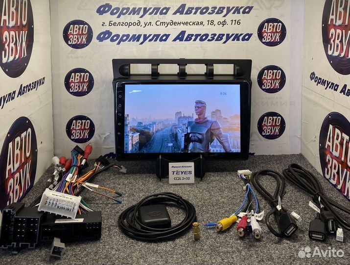 Штатная магнитола Kia Picanto 2004-2007 2-32