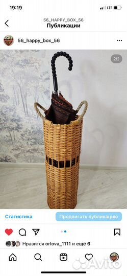 Подарочные боксы,цветы из мыла, корзины