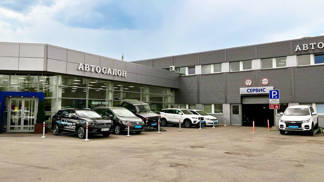 Электрон моторс москва фото. Атлант-моторс санкт-петербург. Автосалон список автомобилей. V-motors vogue. Смарт моторс екатеринбург.