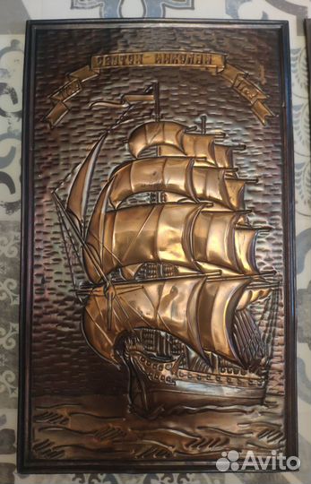 Девушка с оленёнком чеканки СССР