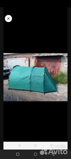 Палатка
