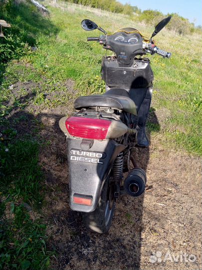 Продам скутер 150 куб