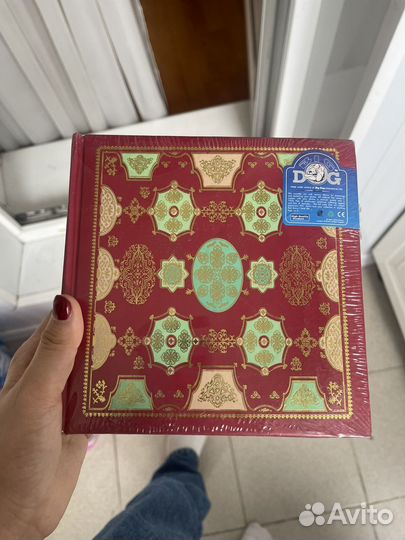 Фотоальбом