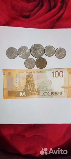 Незаменимая возможность для любителей редкостей