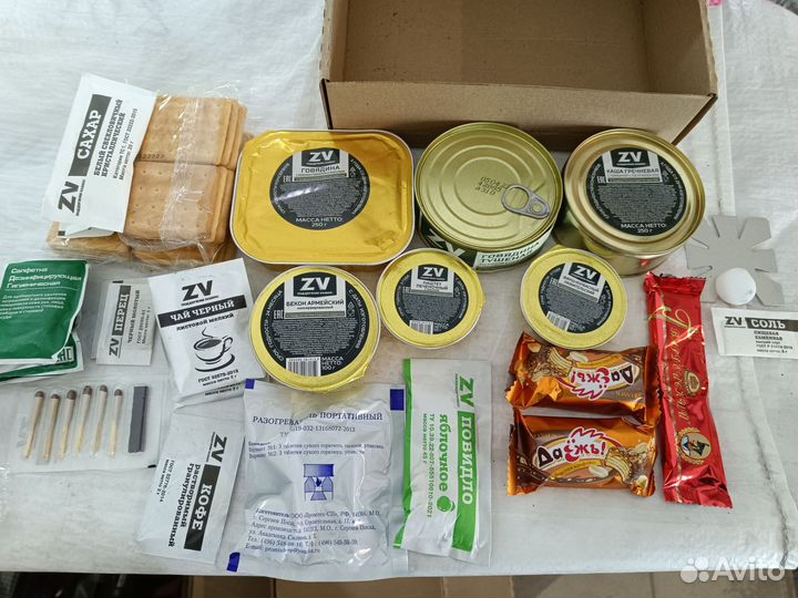 Сух пай сух паек ирп (Вежливые люди)