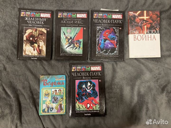 Комиксы marvel