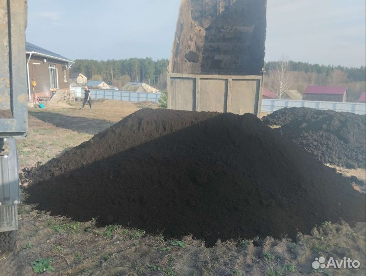 Чернозем Торф