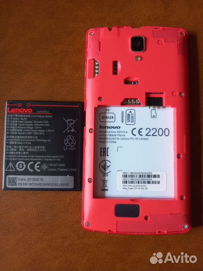 Lenovo A2010, 8 ГБ