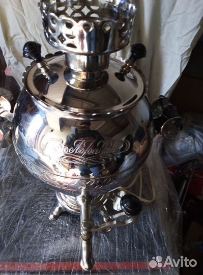 Самовар 