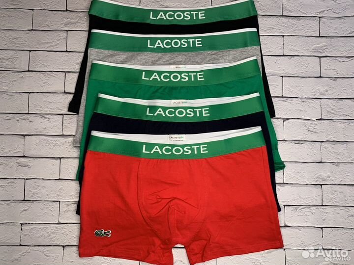 Трусы мужские