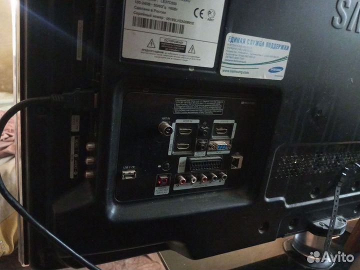 Samsung le37c550j1w