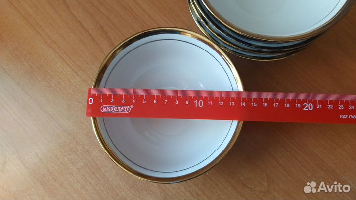 Узбекская пиала для плова 500 мл