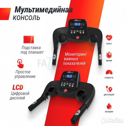 Беговая дорожка unixfit ST-530M