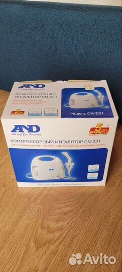 Ингалятор компрессорный AND CN-231