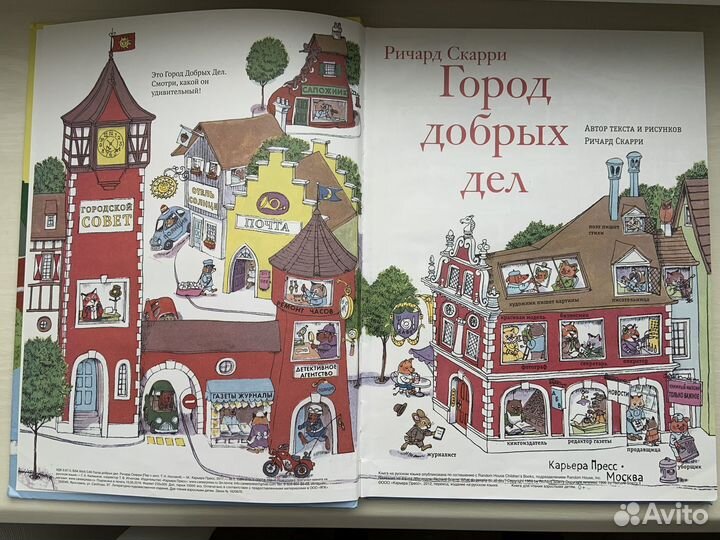 Книга 