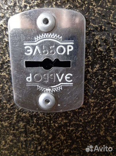 Вскрытие замков.Ремонт замков.Замена замков