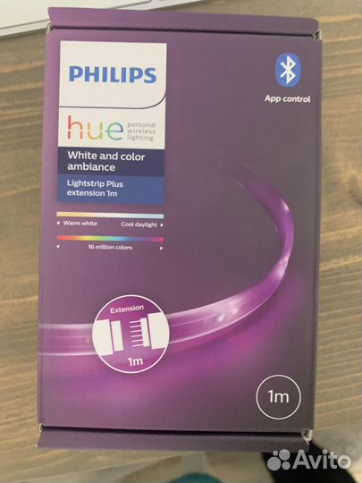 Philips hue