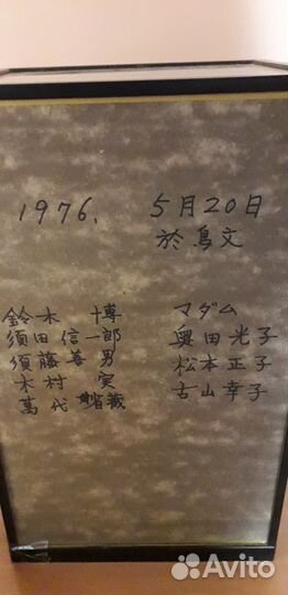 Коллекционная кукла ручной работы