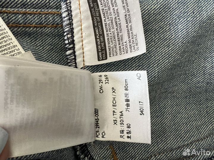 Джинсовая куртка женская levis