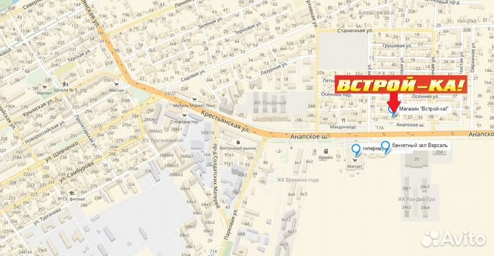 Холодильник черное стекло