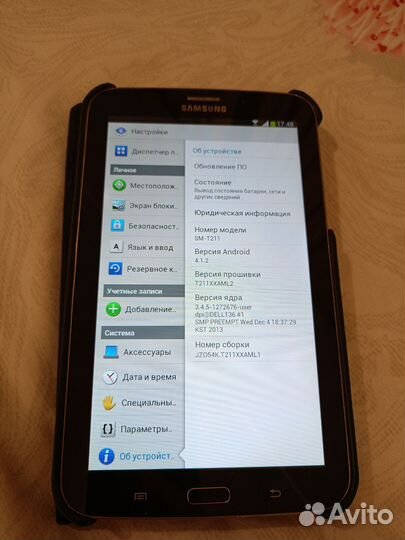 Samsung SM-T211