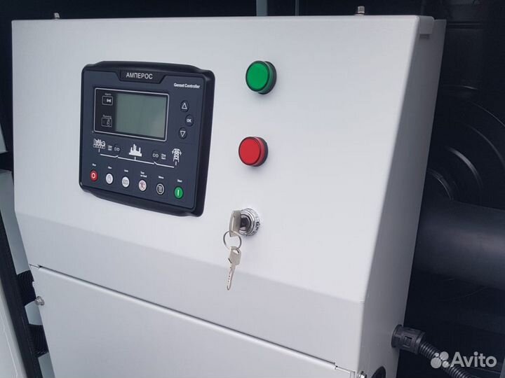 Генератор Дизельный 30 кВт