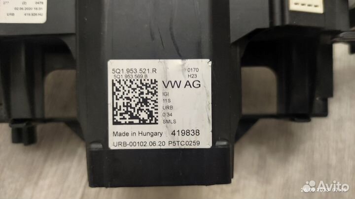 Подрулевой переключатель vw Tiguan