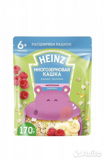 Каши молочные heinz