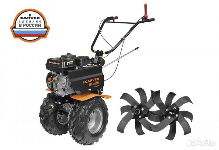 Мотоблок Carver MT-651W