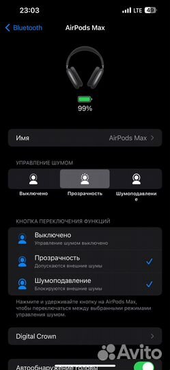 Apple airpods max