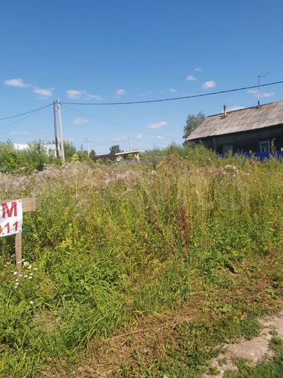 Участок 7 сот. (ИЖС)