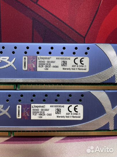 16 gb ddr3 HyperX