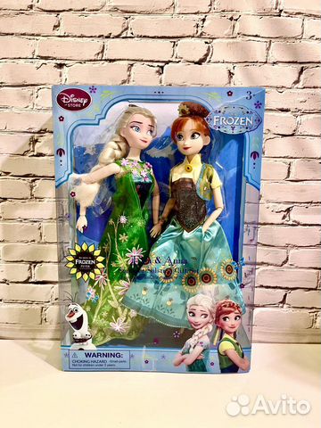 Анна и Эльза Холодное сердце Летнее солнцестояние