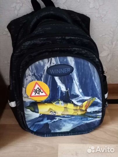Школьный рюкзак