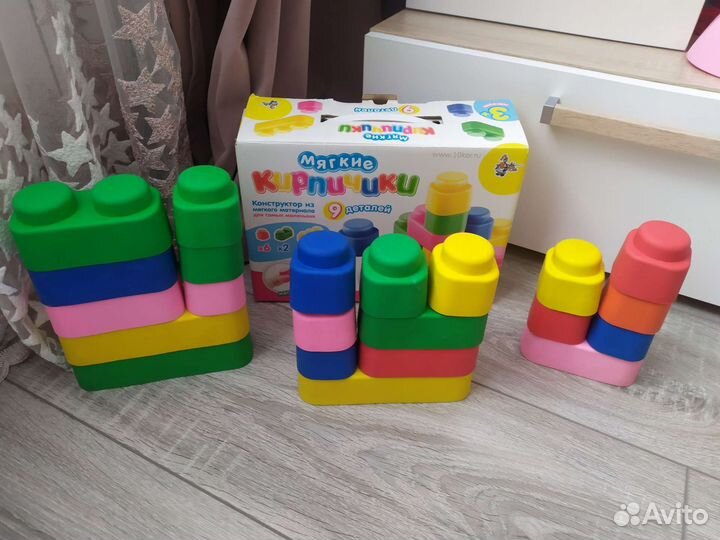 Мягкие кирпичики конструктор, 22 шт