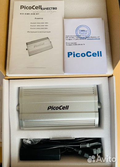 Репитер Репитер PicoCell E900/1800 SXB + 65 дб