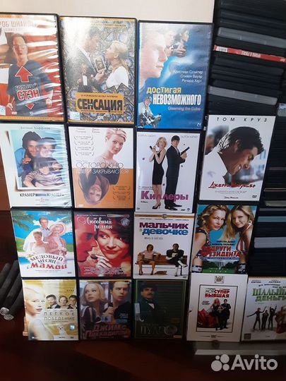 Диски dvd лицензионные