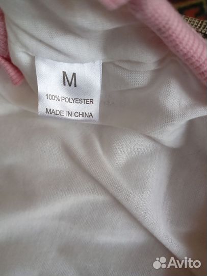 Жилетка для маленьких собак