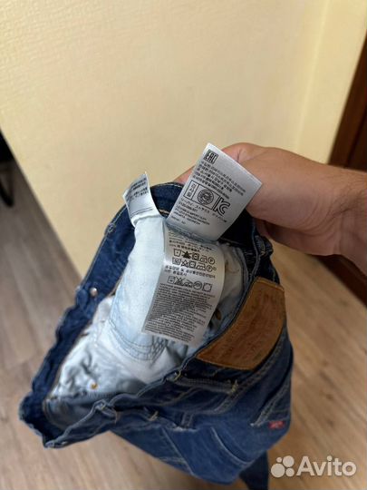 Джинсы мужские levis 502