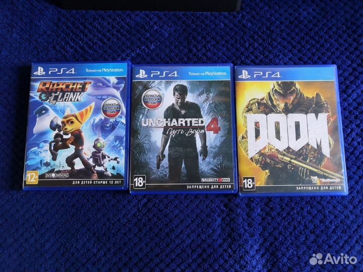 Sony Playstation 4 Slim