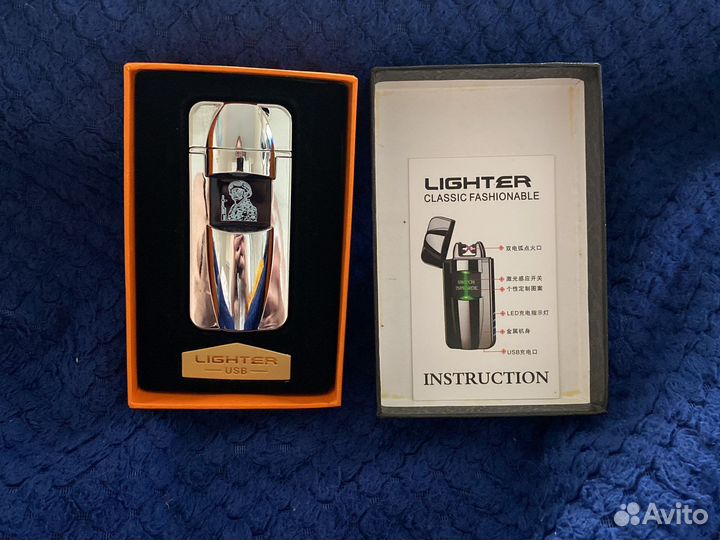 Электронная зажигалка в подарок