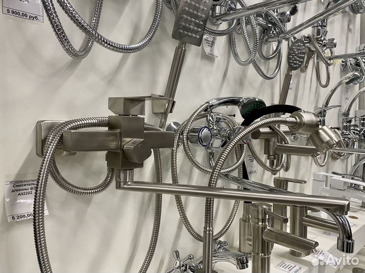 Смесители для ванны с душем